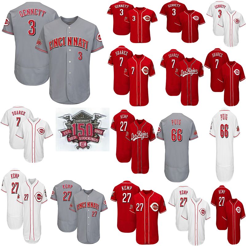 reds puig jersey