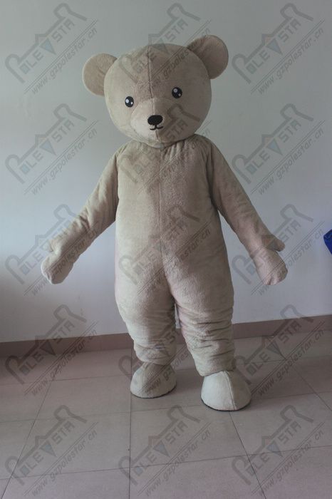 fluffy bear costume