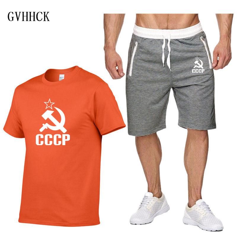 cccp tracksuit