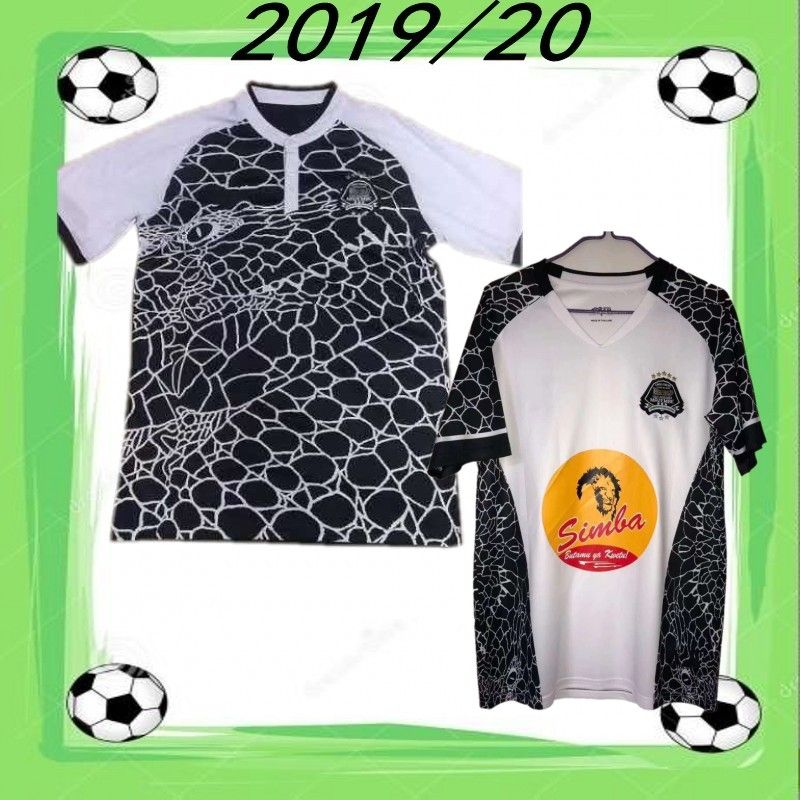 tp mazembe jersey