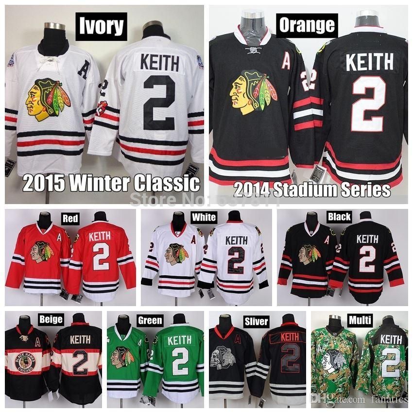 chicago winter classic jersey 2016