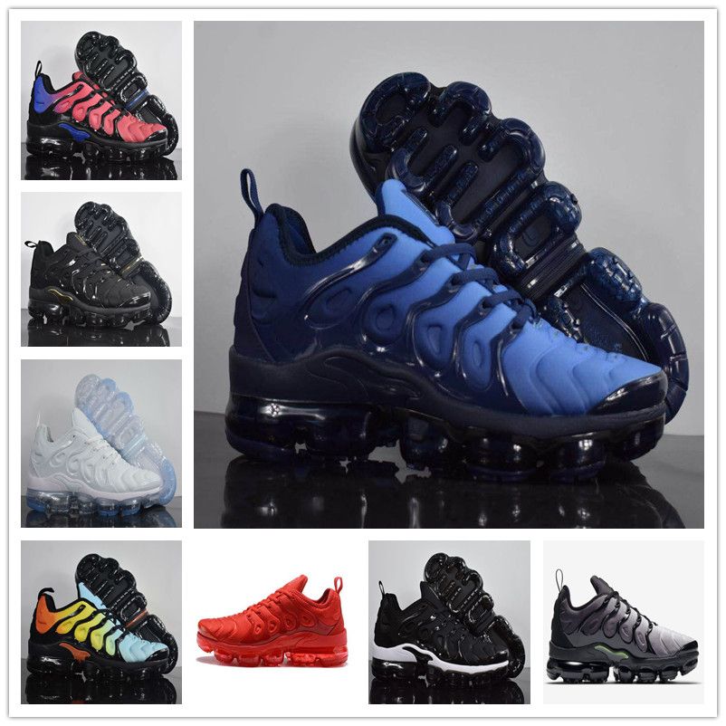 vapormax vm