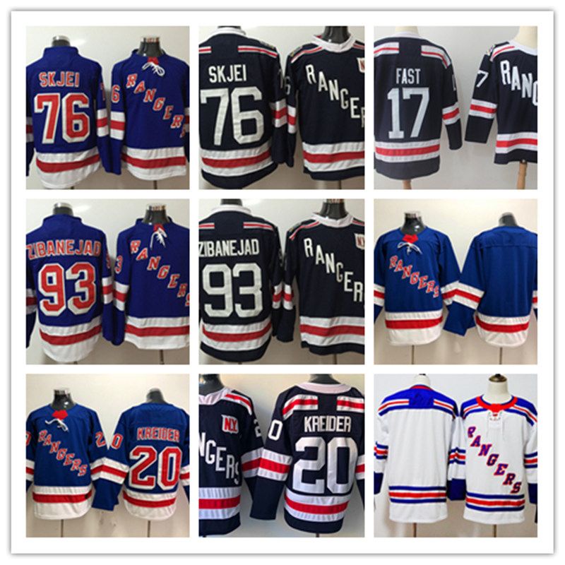 men's new york rangers jersey