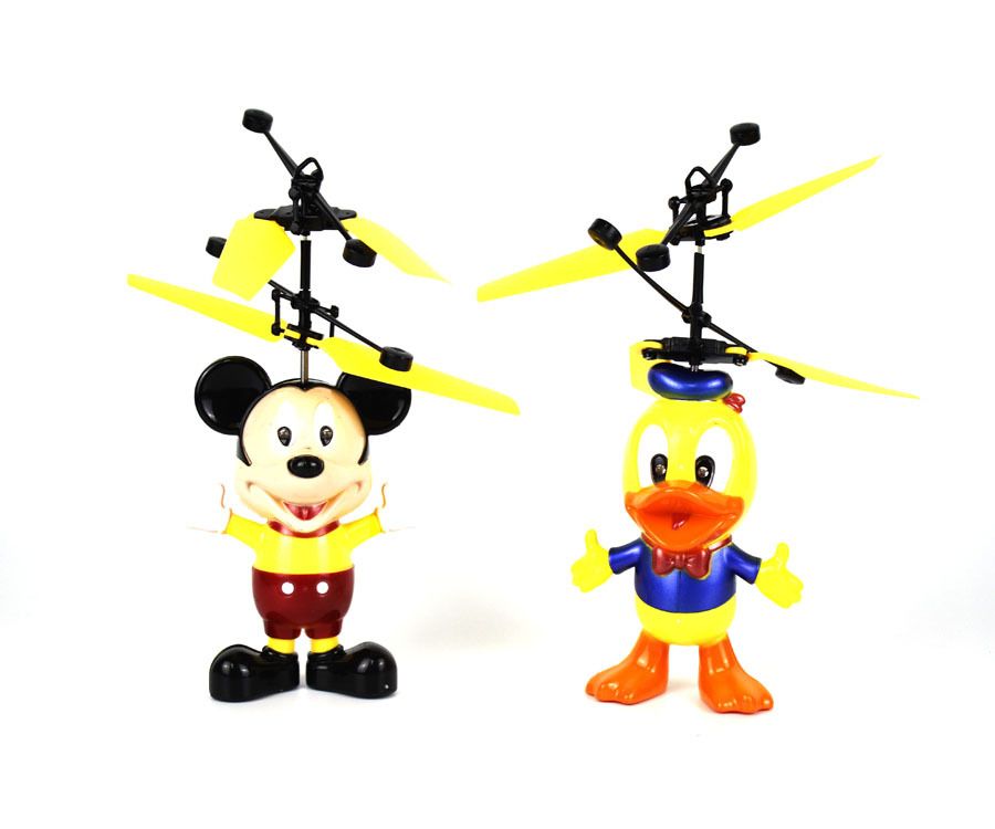 copter ball