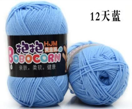 Latte di cotone blu-sky