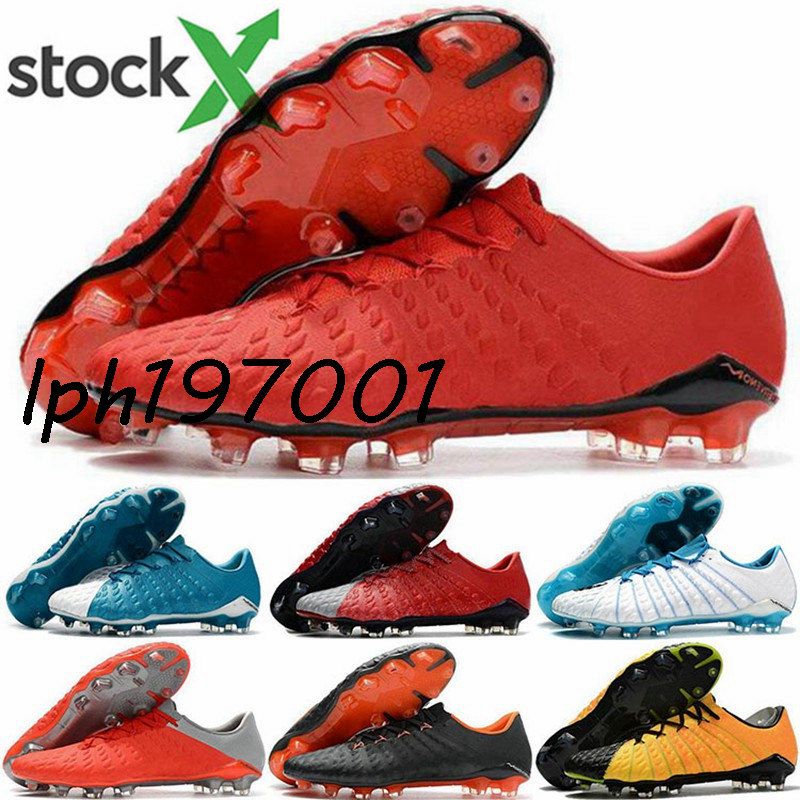 junior laceless boots