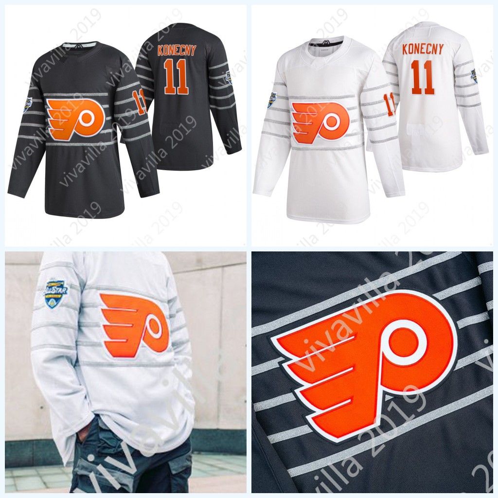 travis konecny all star jersey