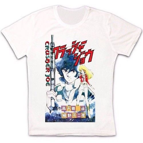 Download Crusher Joe Anime Manga Japan Sci Fi Film Retro Vintage Unisex T For Free Get Wallpaper Crusher Joe Anime Manga Japan Sci Fi Film Retro Vintage Unisex T For Free