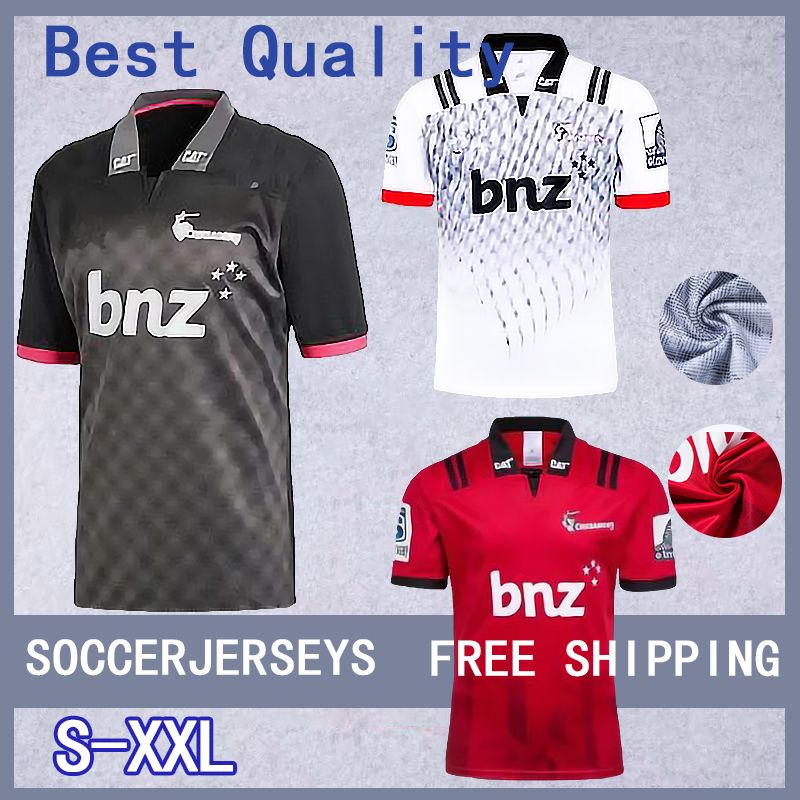 crusaders away jersey 2019