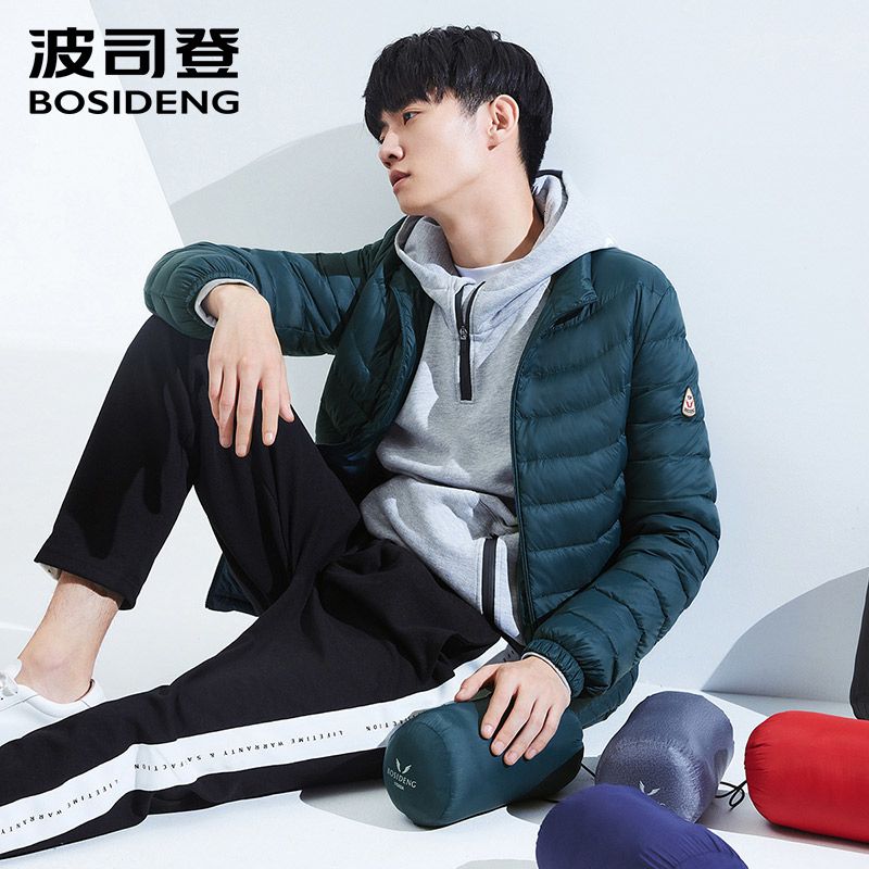 bosideng men's jackets