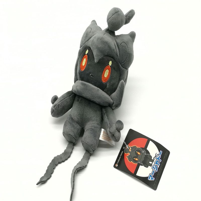 marshadow stuffed animal