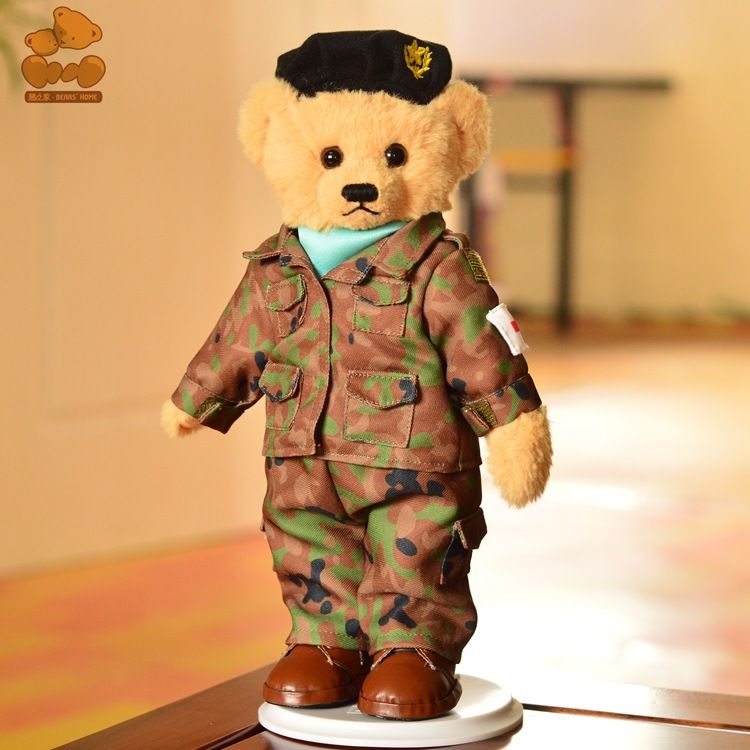 army teddy