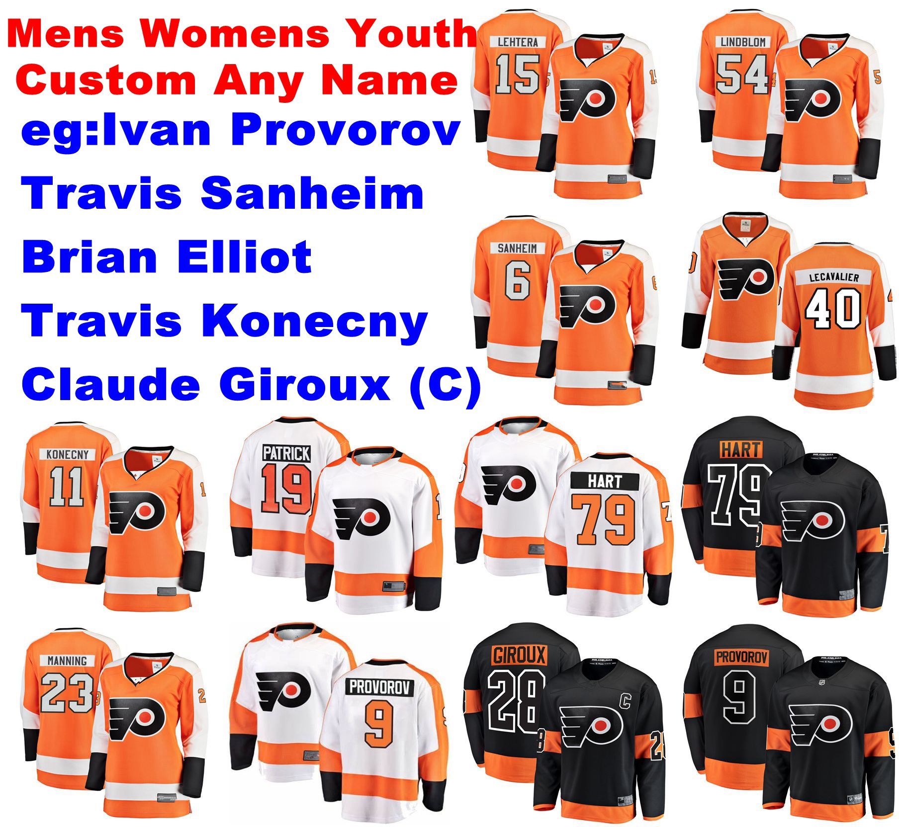 womens flyers jerseys