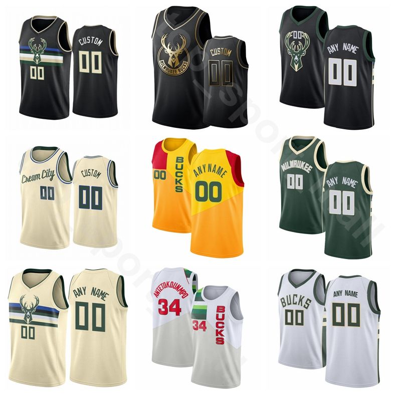 Kyle korver cream city jersey Clearance