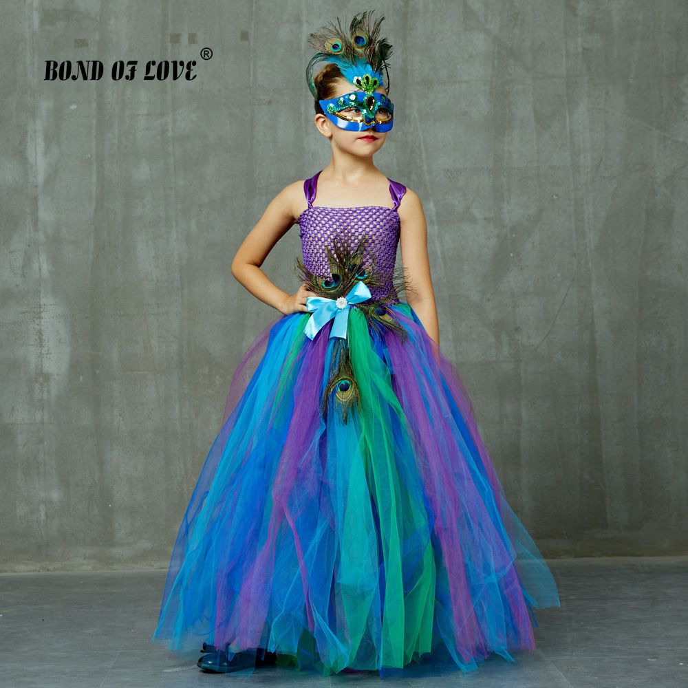 peacock dress for kids