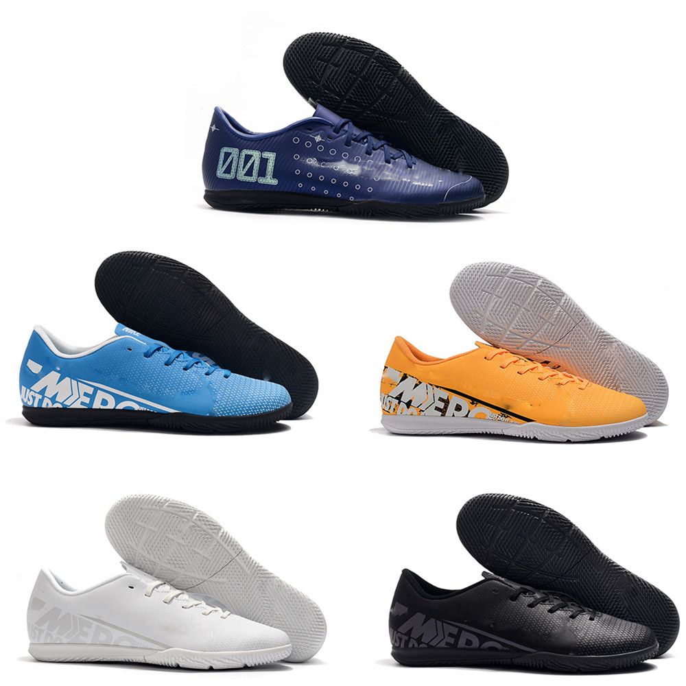 ronaldo indoor soccer shoes