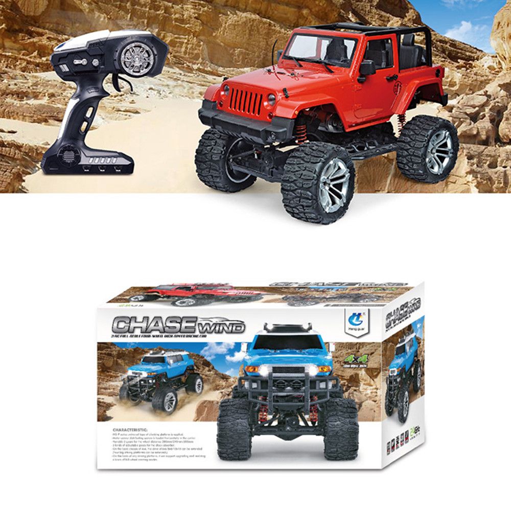 hg rc cars