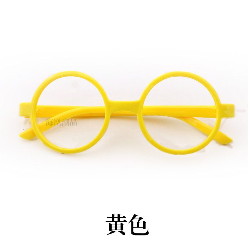latest girls glasses