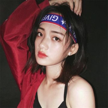 Headband Women Sports Hairband Knitting Letter Hair Bows Men Sweat