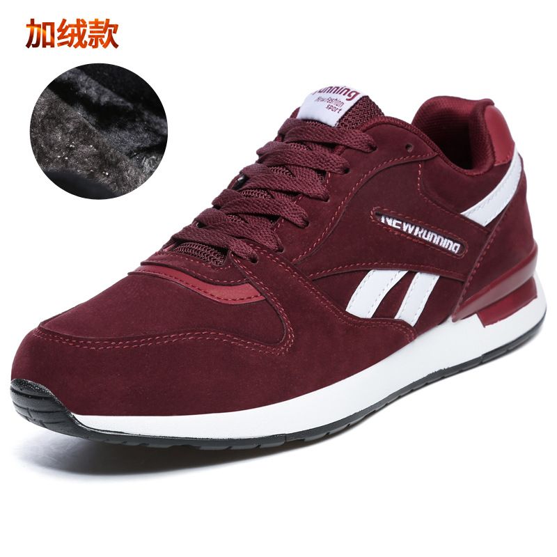 Shop01 Rainbow Mens Brand4 Casual Shoes 