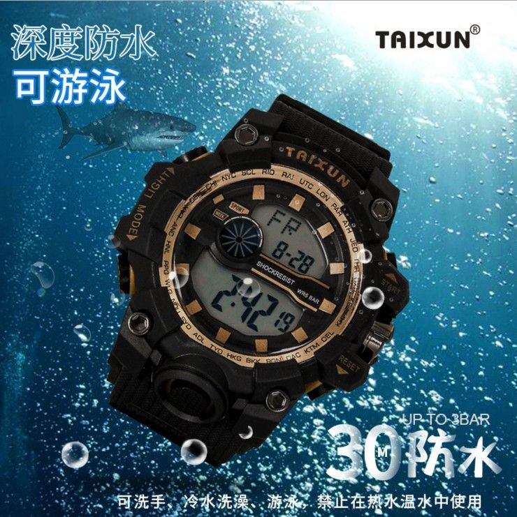 taixun watch 3 bar