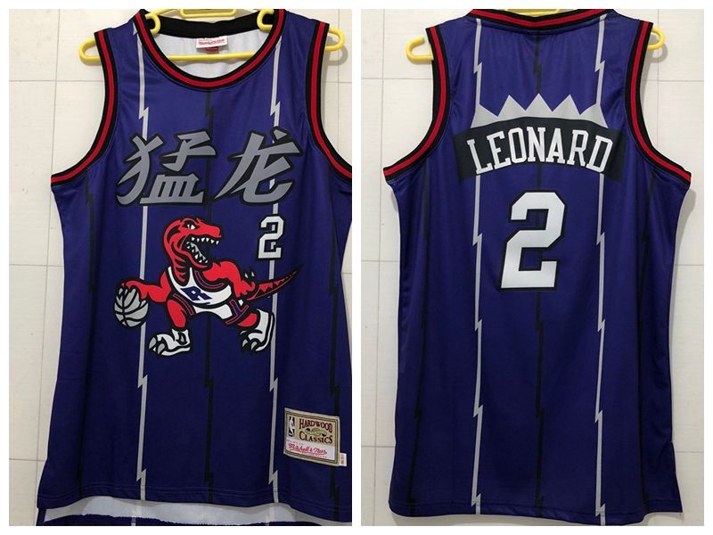raptors chinese new year