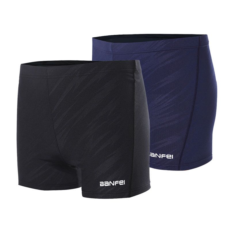 men's professional swimming shorts