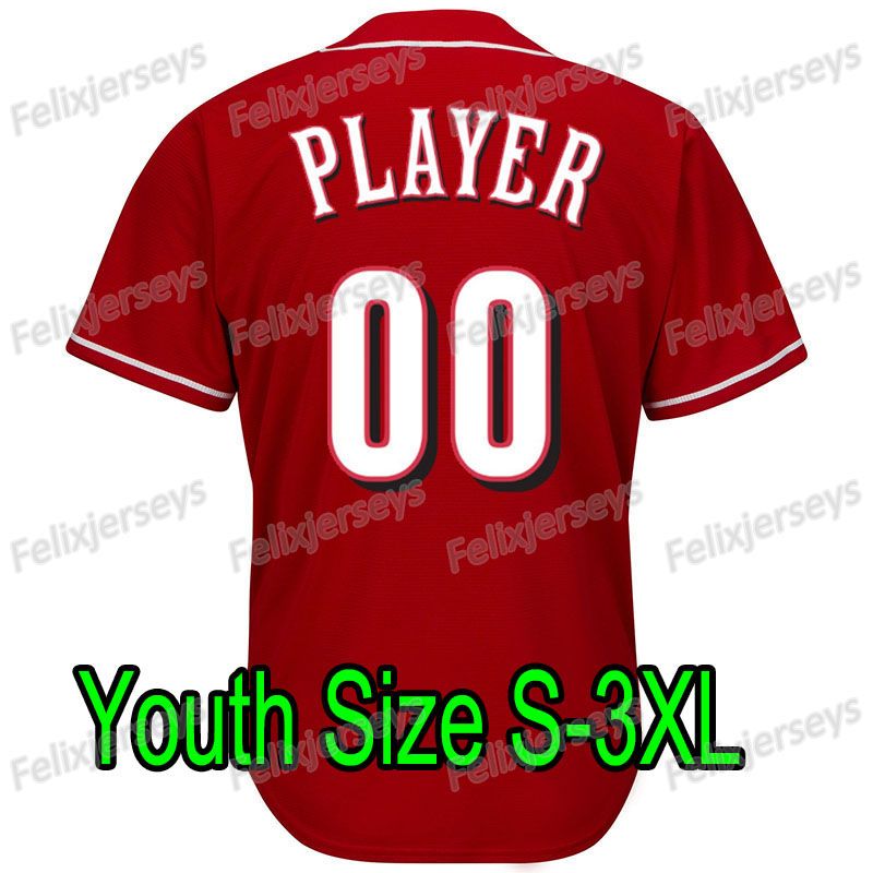 youth red s-xl