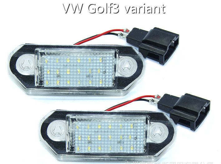 license plate light price