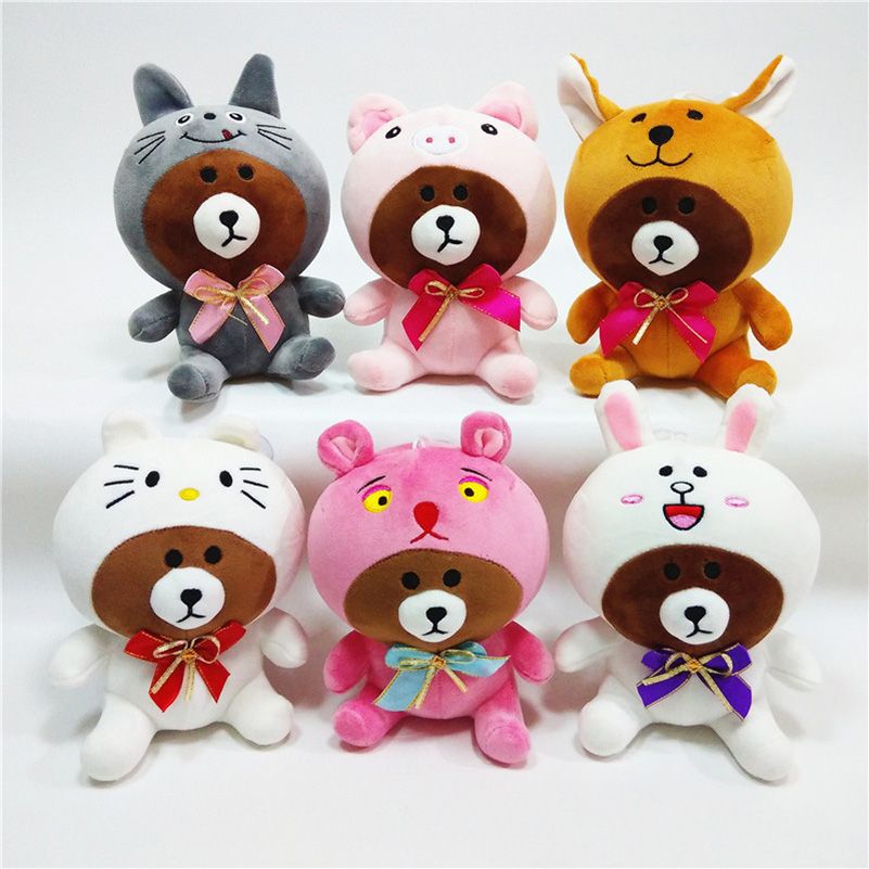 Line Friends Brown Plush Best Event in The World