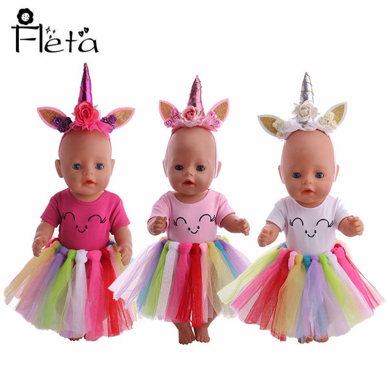 children's baby doll accessories