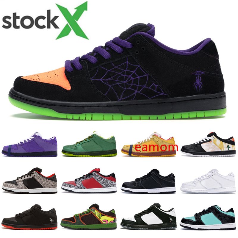 stockx purple lobster