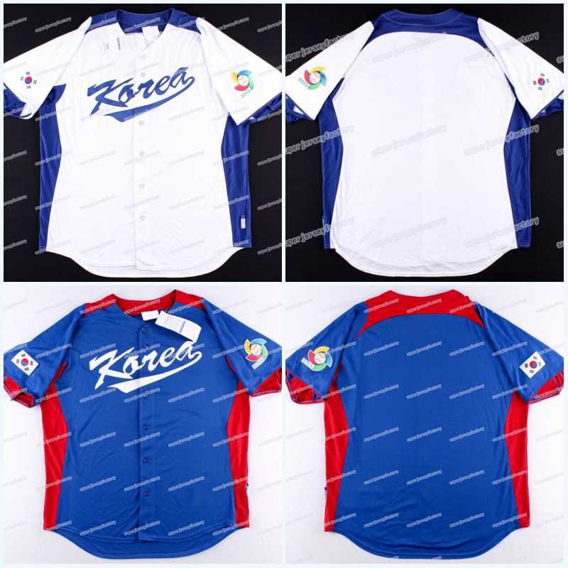 korea baseball jersey