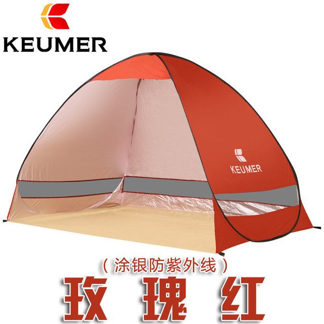 keumer red