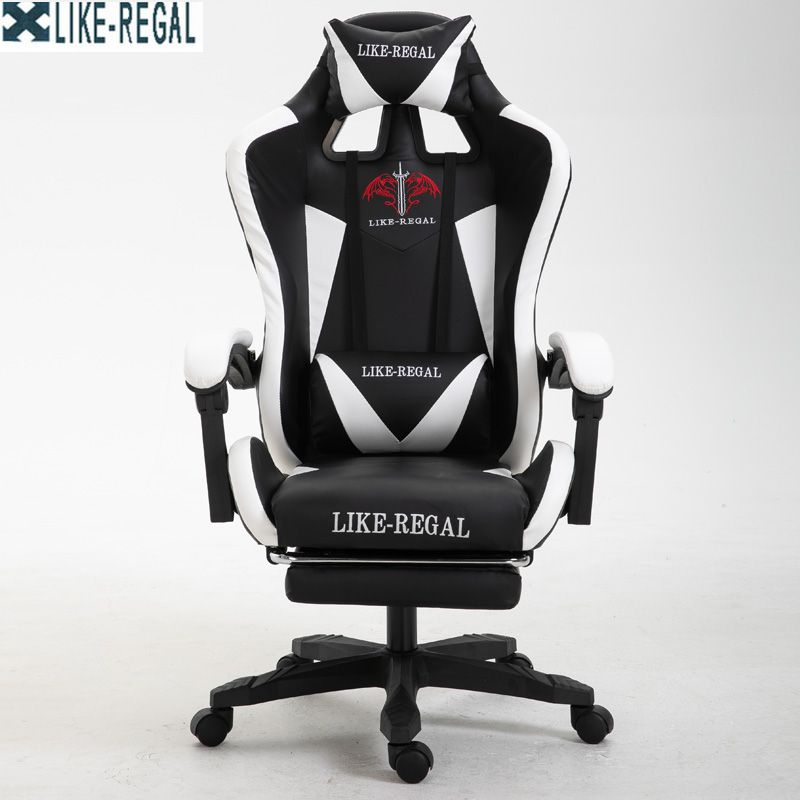 Satin Al Oyun Ergonomik Bilgisayar Sandalye Ev Cafe Sandalye Ucretsiz Kargo Mobilya Tl3 585 1 Dhgate Comda