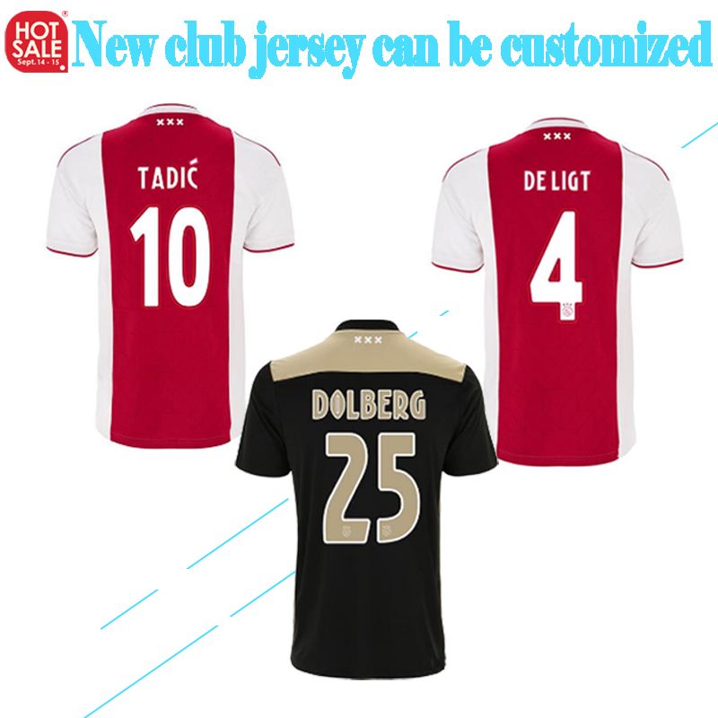 de jong ajax jersey