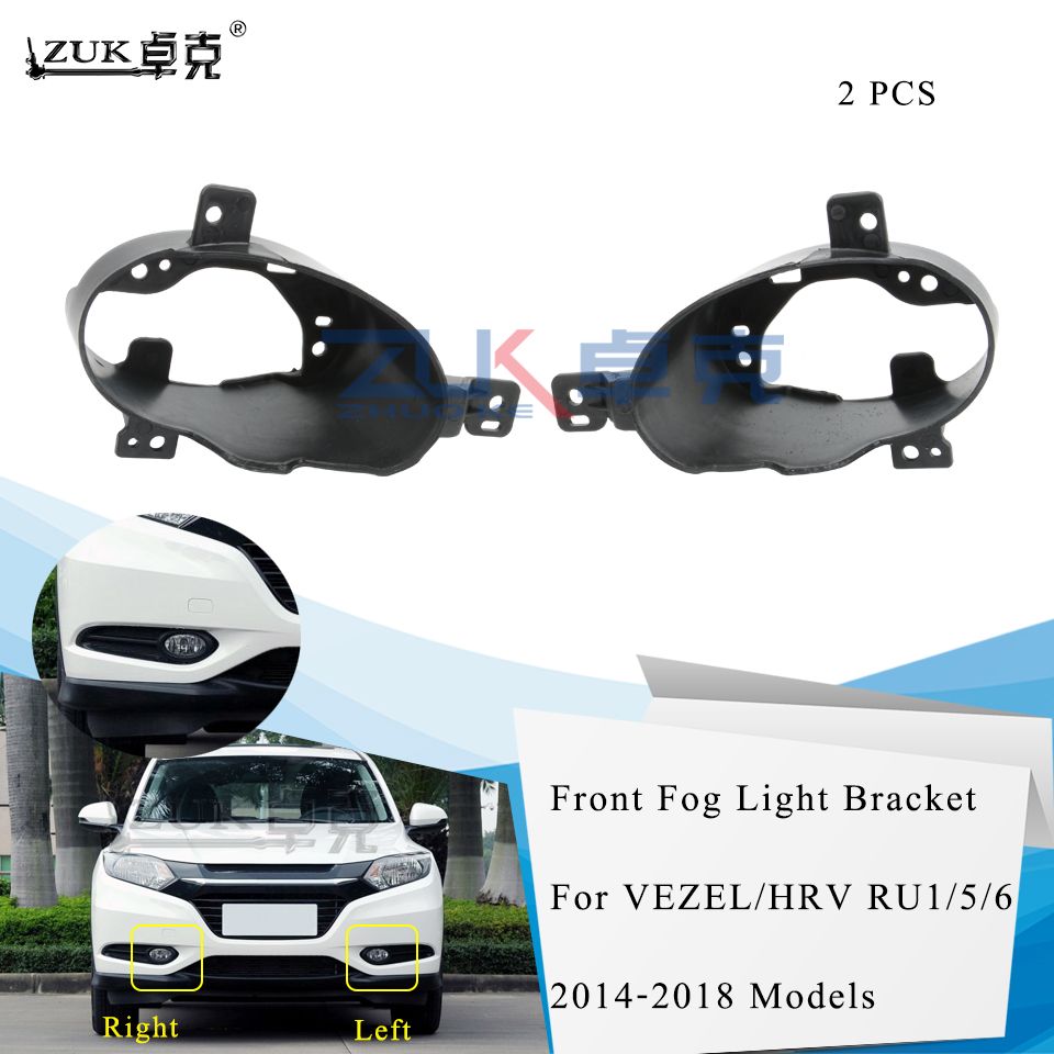 fog lamp holder