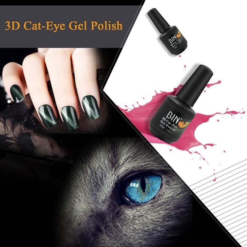 15ml Cat Eye Glitter Shinny Nail Gel Polish Magic DIY Nail Art Manicure