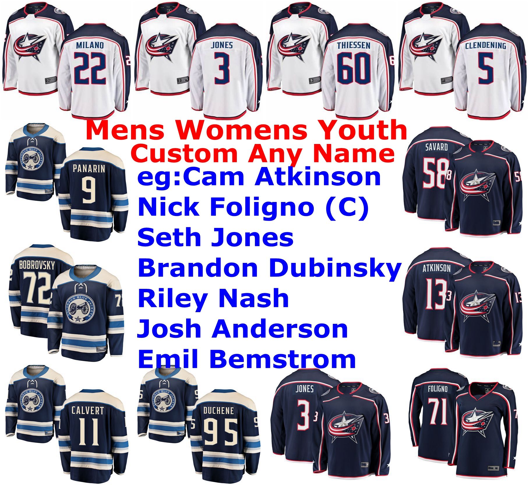 women's blue jackets jersey