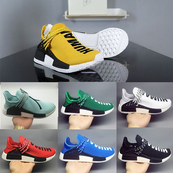 adidas nmd Jaune