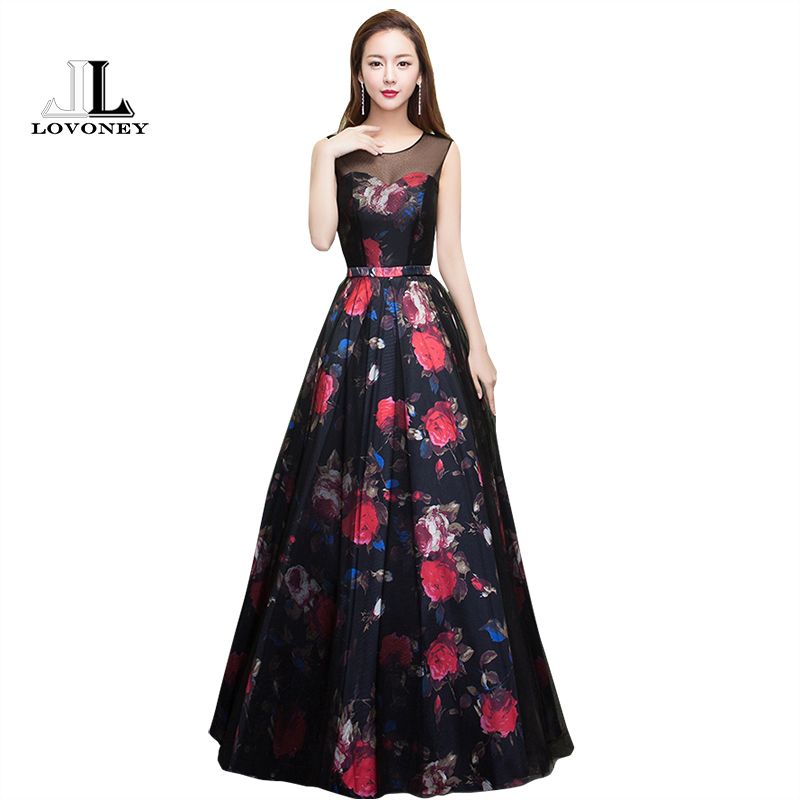 new latest gown design with price