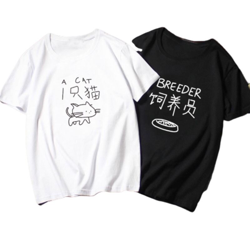 make your own tee shirt cheap