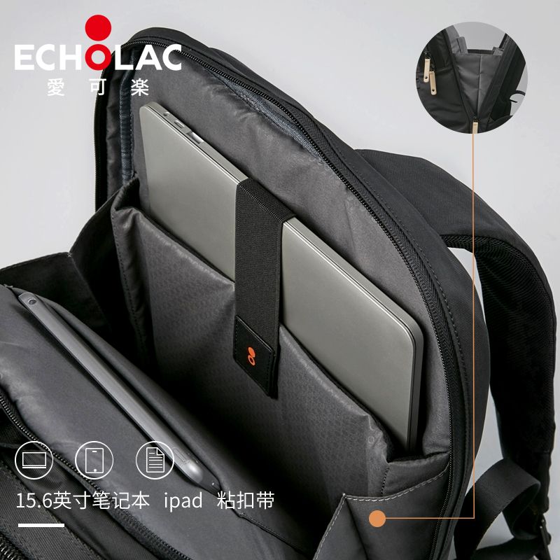 echolac bolsa