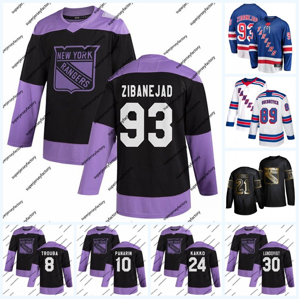 rangers fight cancer jersey