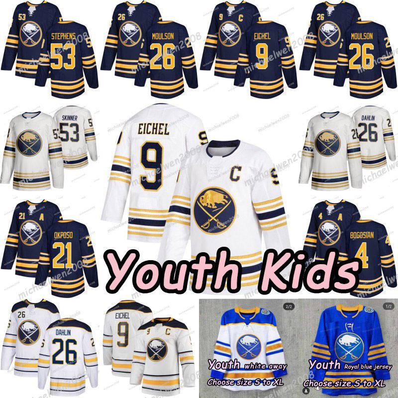 jeff skinner youth jersey