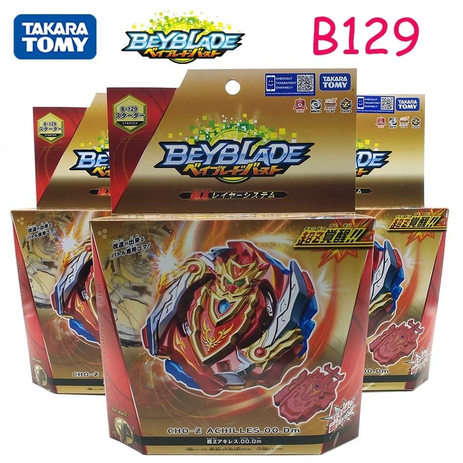 beyblade burst toys original