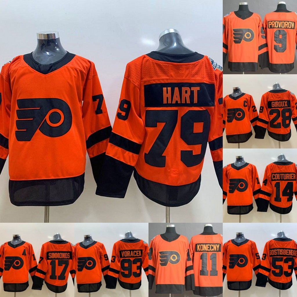 konecny stadium series jersey