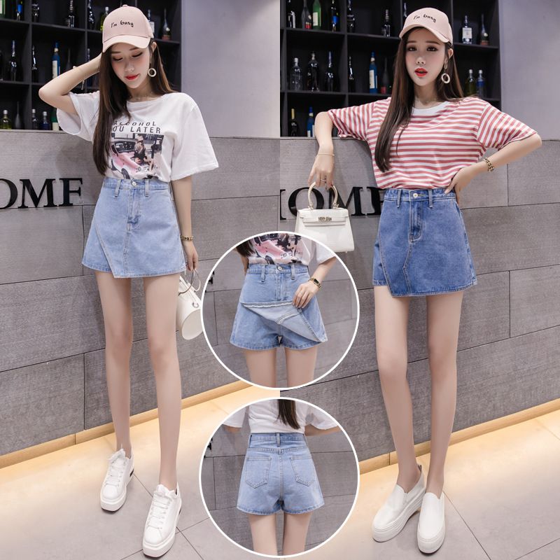 korean fashion denim skirt