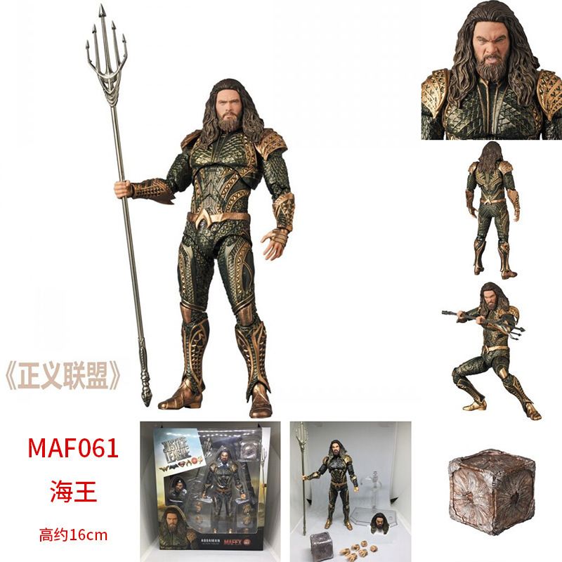 figuras de accion aquaman