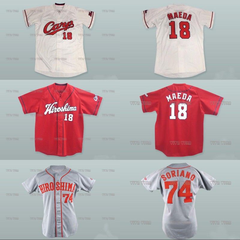 hiroshima carp jersey